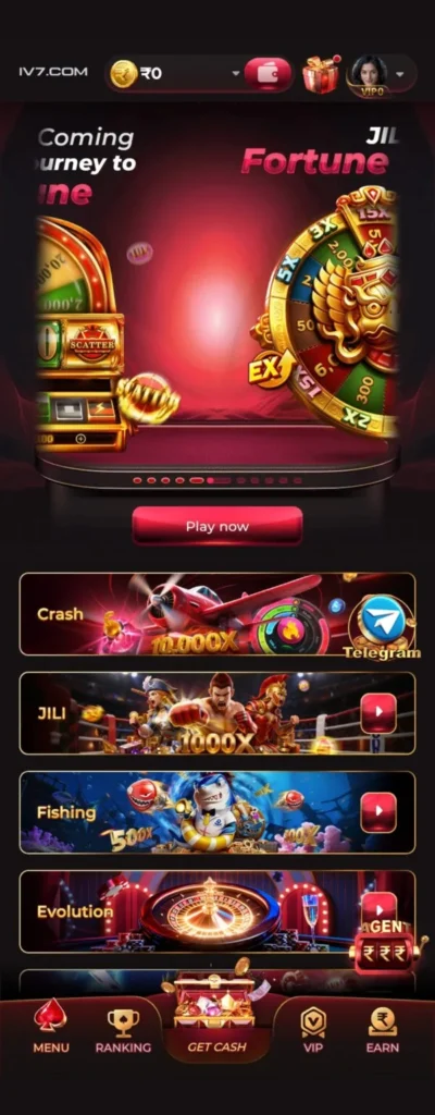 IV7 Game APK download about us page information and gaming guide